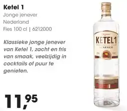 HANOS Ketel 1 aanbieding