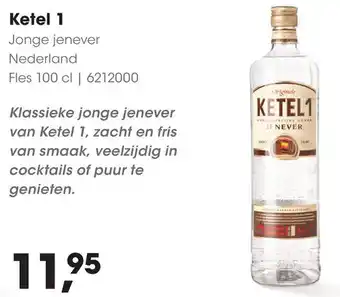 HANOS Ketel 1 aanbieding