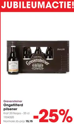 HANOS Ongefilterd pilsener aanbieding