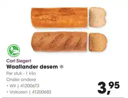 HANOS Carl Siegert aanbieding