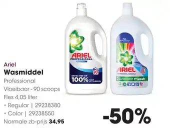 HANOS Ariel Wasmiddel aanbieding