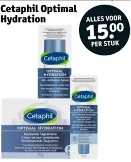 Kruidvat Cetaphil Optimal Hydration aanbieding