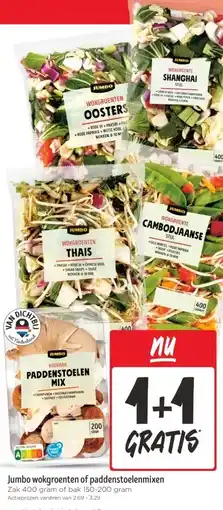 Jumbo Jumbo wokgroenten of paddenstoelenmixen aanbieding