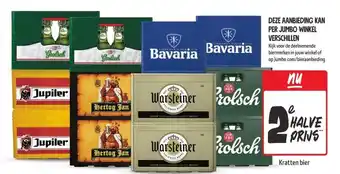 Jumbo Kratten bier aanbieding