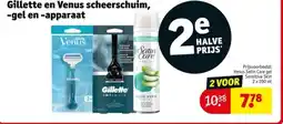 Kruidvat Gillette en Venus scheerschuim, gel en apparaat aanbieding