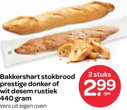Spar Bakkershart stokbrood prestige donker of wit desem rustiek aanbieding