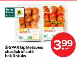 Spar SPAR kipfiletspies shaslick of saté bak aanbieding