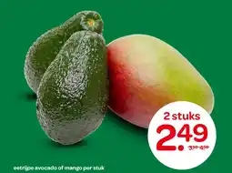 Spar eetrijpe avocado of mango aanbieding
