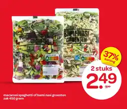 Spar macaroni spaghetti of bami nasi groenten aanbieding