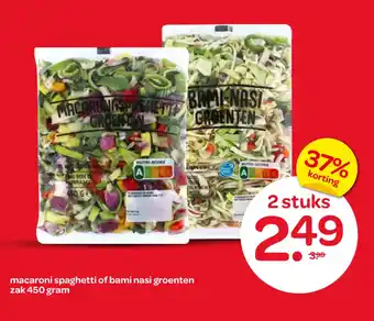 Spar macaroni spaghetti of bami nasi groenten aanbieding