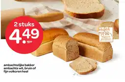 Spar ambachtelijke bakker ambachts wit, bruin of fijn volkoren heel aanbieding