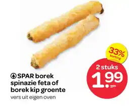 Spar SPAR borek spinazie feta of borek kip groente aanbieding