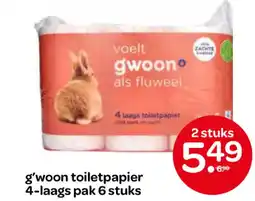 Spar g'woon toiletpapier aanbieding