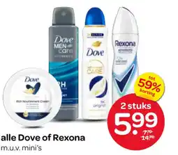 Spar alle Dove of Rexona aanbieding