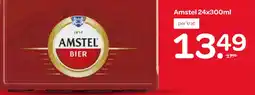Spar Amstel aanbieding