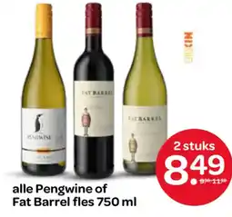 Spar alle Pengwine of Fat Barrel aanbieding