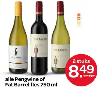Spar alle Pengwine of Fat Barrel aanbieding