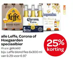 Spar alle Leffe, Corona of Hoegaarden speciaalbier aanbieding