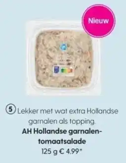 Albert Heijn AH Hollandse garnalentomaatsalade aanbieding