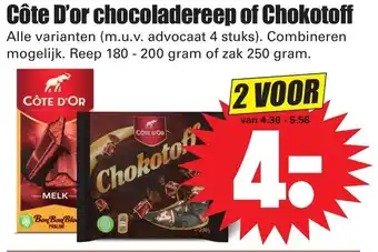 Dirk Cote D'or chocoladereep of Chokotoff aanbieding