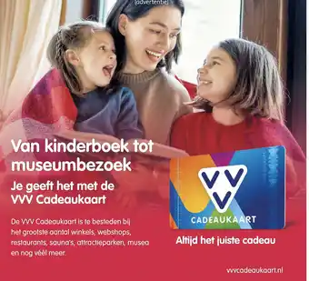 Bruna vvvcadeaukaart.nl aanbieding