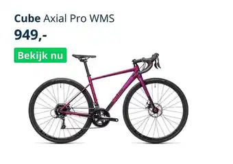 Mantel Cube Axial Pro WMS Fiet aanbieding