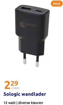 Action Sologic wandlader aanbieding
