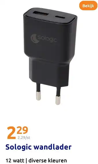 Action Sologic wandlader aanbieding