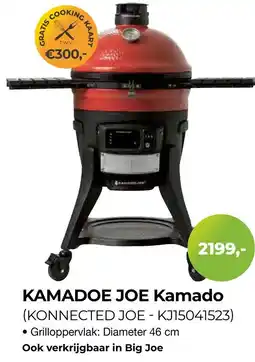 EP Beerepoot Kamadoe Joe kamado aanbieding