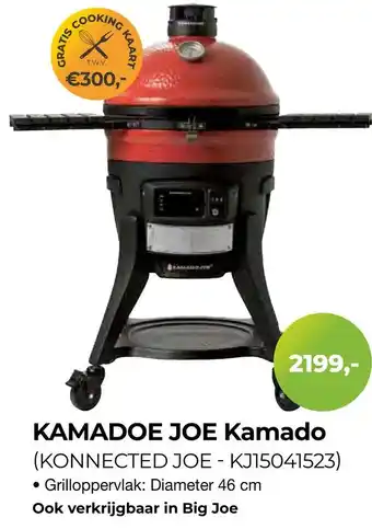 EP Beerepoot Kamadoe Joe kamado aanbieding