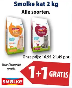 Huisdier Voordeelshop Smolke kat 2 kg Alle soorten. aanbieding
