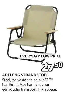 Jysk Adeleng strandstoel aanbieding
