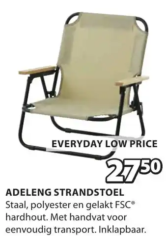 Jysk Adeleng strandstoel aanbieding
