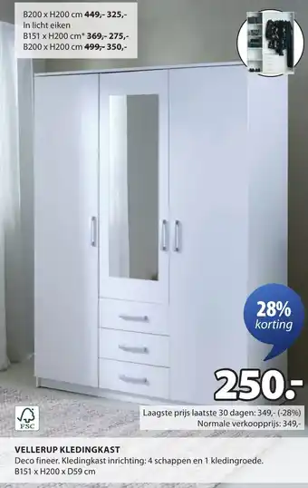 Jysk Vellerup kledingkast aanbieding