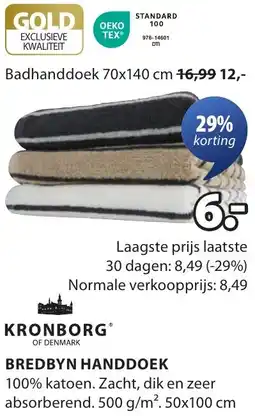 Jysk Kronborg bredbyn handdoek aanbieding