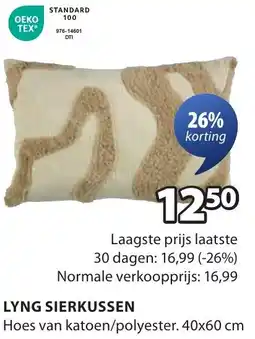 Jysk Lyng sierkussen aanbieding