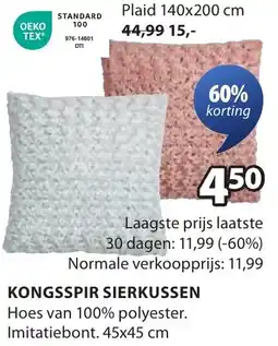 Jysk Kongsspir sierkussen aanbieding