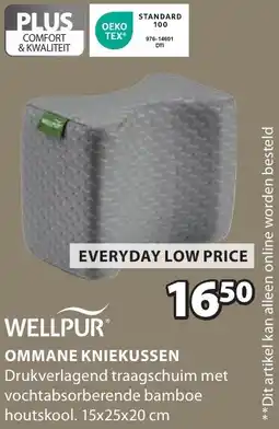 Jysk Wellpur ommane kniekussen aanbieding