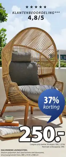 Jysk Halvrebene loungestoel aanbieding