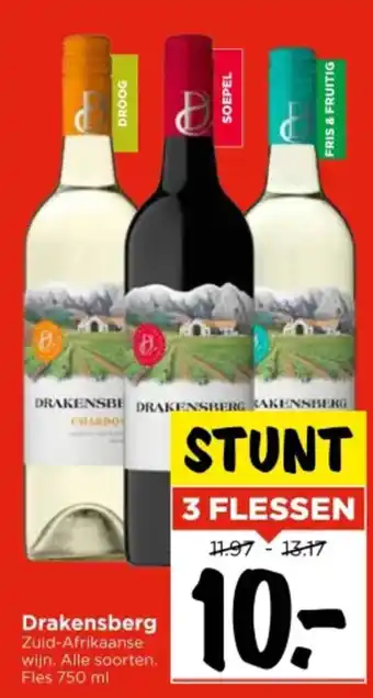 Vomar Voordeelmarkt Drakensberg aanbieding