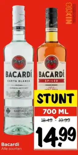 Vomar Voordeelmarkt Bacardi aanbieding