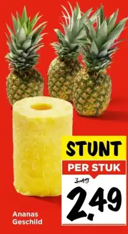 Vomar Voordeelmarkt Ananas Geschild aanbieding