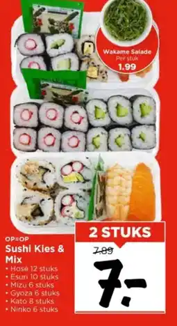 Vomar Voordeelmarkt Sushi Kies & Mix aanbieding