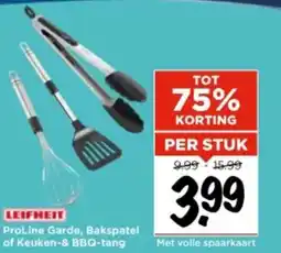 Vomar Voordeelmarkt ProLine Garde, Bakspatel of keuken & BBQ tang aanbieding