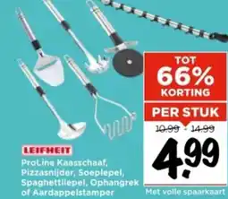 Vomar Voordeelmarkt ProLine Kaasschaaf, Pizzasnijder, Soeplepel, Spaghettilepel, Ophangrek of Aardappelstamper aanbieding