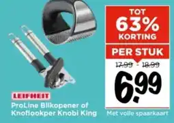 Vomar Voordeelmarkt ProLine Blikopener of Knoflookper Knobi King aanbieding