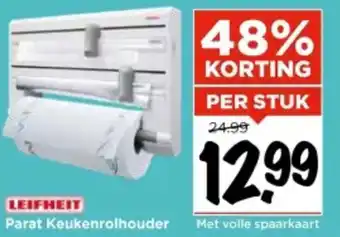 Vomar Voordeelmarkt Parat Keukenrolhouder aanbieding