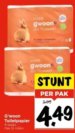 Vomar Voordeelmarkt G'woon Toiletpapier aanbieding