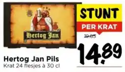 Vomar Voordeelmarkt Hertog Jan Pils aanbieding