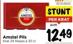 Vomar Voordeelmarkt Amstel Pils aanbieding
